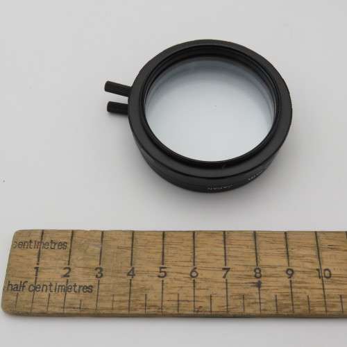 Kenko Vari Cross 49mm filter lens
