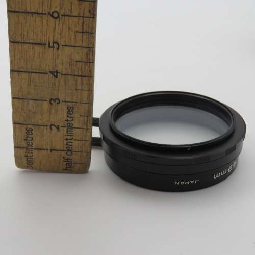 Kenko Vari Cross 49mm filter lens