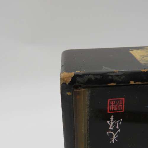 Vintage Japanese musical jewellery box with mother of pearl inlays