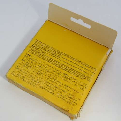 Vintage Kodak instant color film - 10 color prints