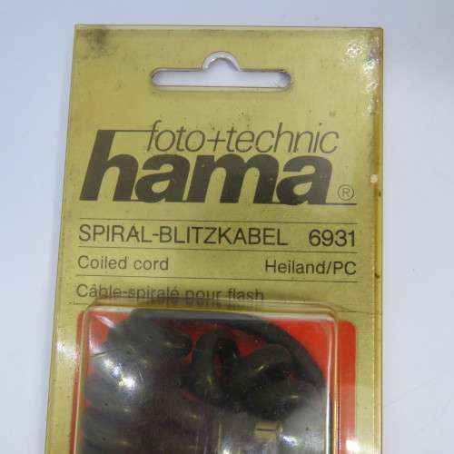 Hama photo + technic flash extension cable