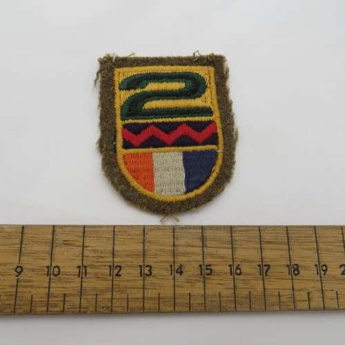 SADF 2 SA Infantry cloth flash