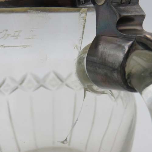 Vintage glass tankard with lid (rowing trophy) that belonged to Hugo Zu Bentheim