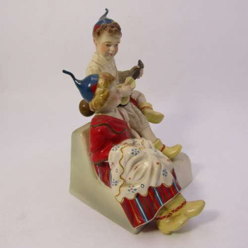 Vintage Madeira porcelain boy and girl figurine
