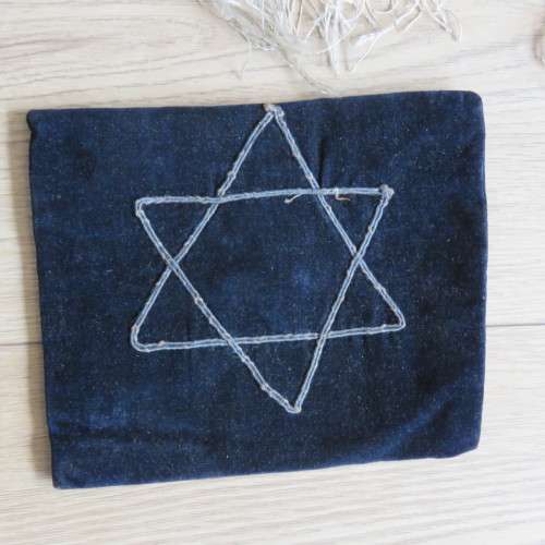 Lot of 7 vintage Jewish ceremonial items