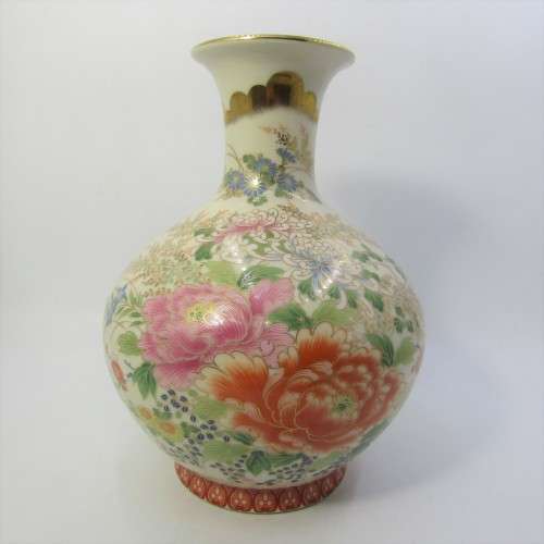 Vintage Shibata Japan porcelain vase