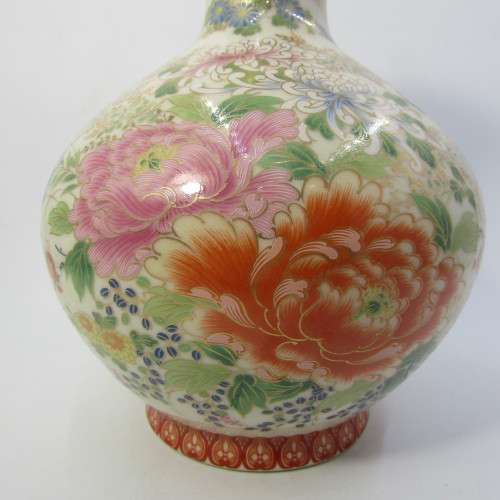 Vintage Shibata Japan porcelain vase