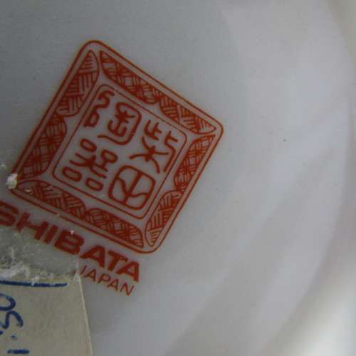 Vintage Shibata Japan porcelain vase