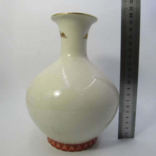 Vintage Shibata Japan porcelain vase