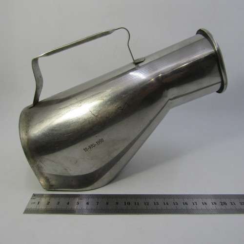 Vintage Mewa Cape Town urinal pot