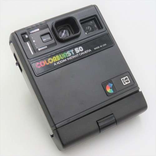 Vintage Kodak Colorburst SO instant camera - Not tested