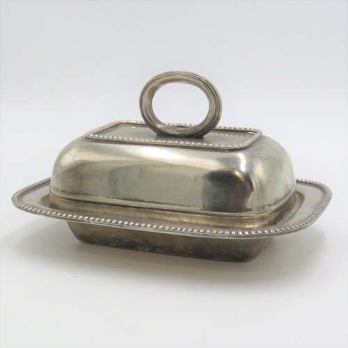 Vintage silver plated butter dish with glass