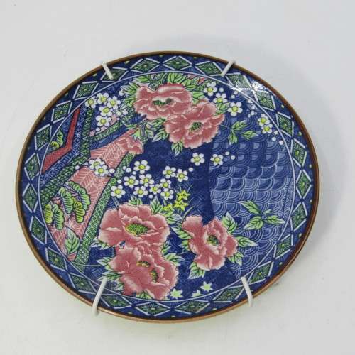 Japanese BWA display plate with hanger