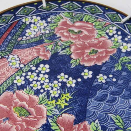 Japanese BWA display plate with hanger