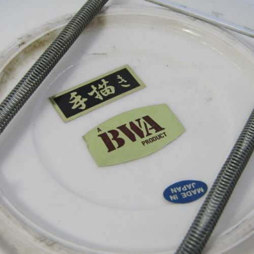 Japanese BWA display plate with hanger