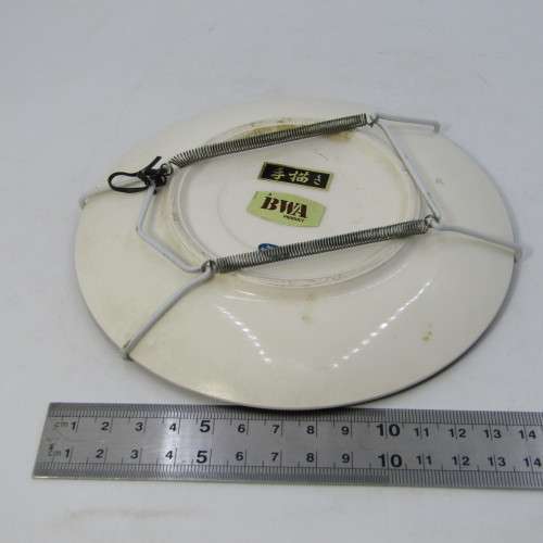 Japanese BWA display plate with hanger