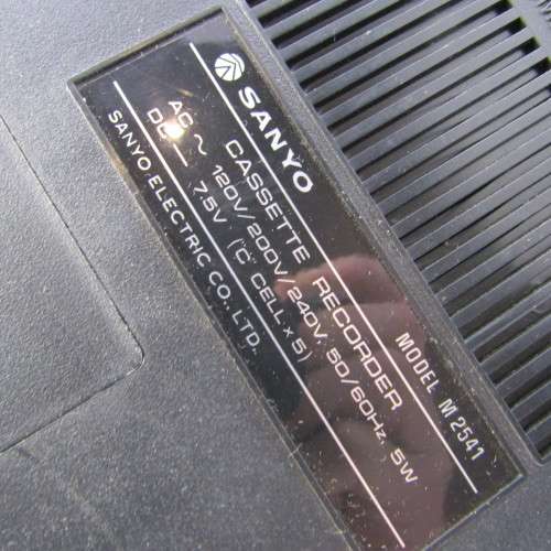 Vintage Sanyo Cassette tape recorder- not working
