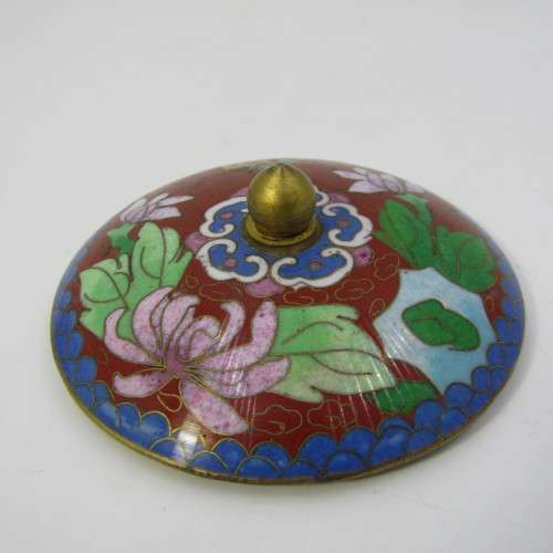 Vintage Chinese Cloisonne bowl with lid on stand