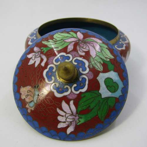 Vintage Chinese Cloisonné bowl with lid on stand