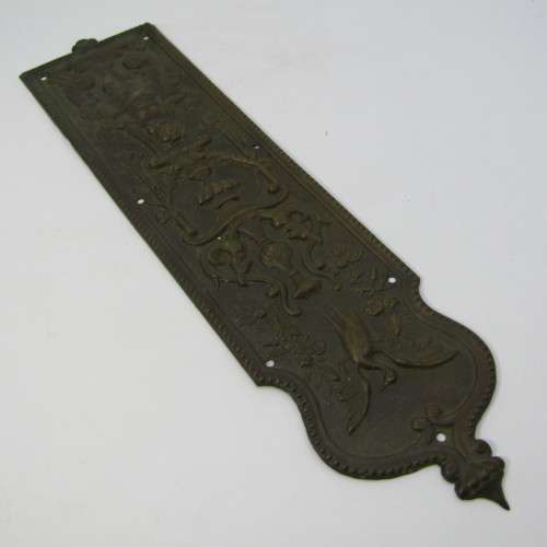 Vintage brass Stork and Baby themed door decor piece