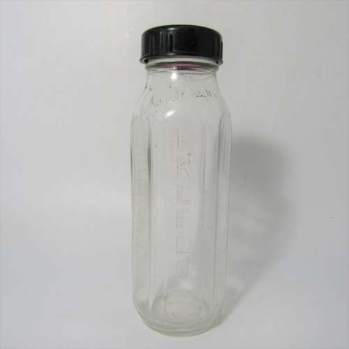 Vintage Freflo glass baby bottle made in Birmingham