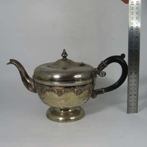 Vintage silverplated tea set with tray