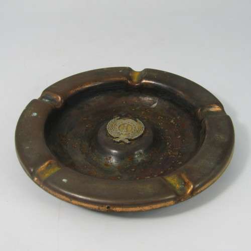 SADF 1 Maintenance Unit copper ashtray
