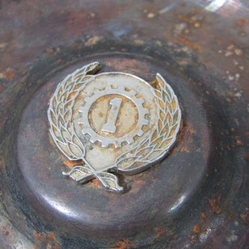 SADF 1 Maintenance Unit copper ashtray