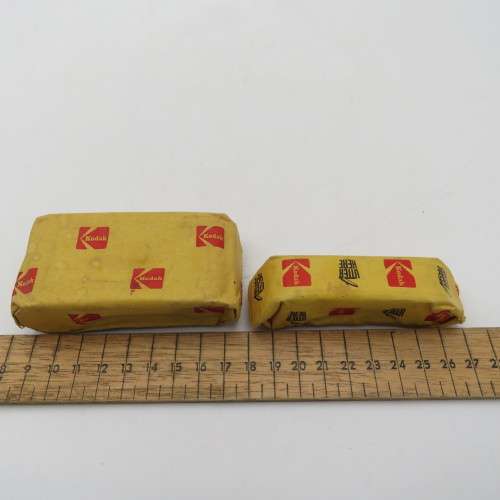 2 Kodak cassette spools - small and large in foil unused