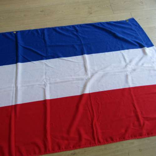 Blue, White and Red banner flag - very long - 206 x 119cm