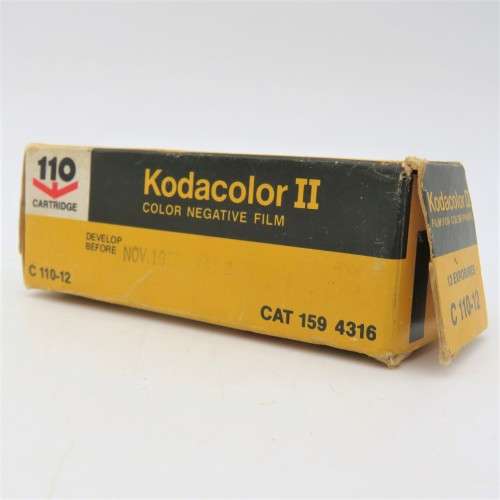 Kodacolor 2 110 cartridge film - unused - expired Nov 1975