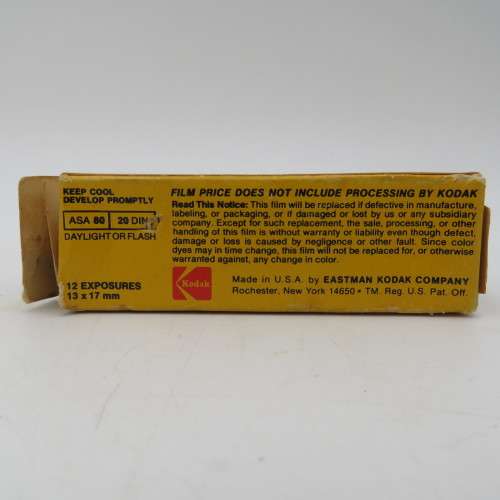Kodacolor 2 110 cartridge film - unused - expired Nov 1975