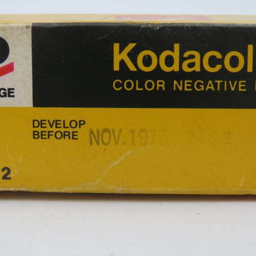 Kodacolor 2 110 cartridge film - unused - expired Nov 1975