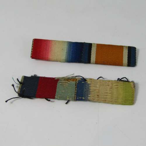 Lot of 4 medal bars - WW1,2 and other