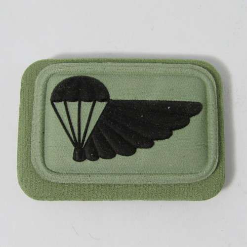 SANDF Supply qualification wing
