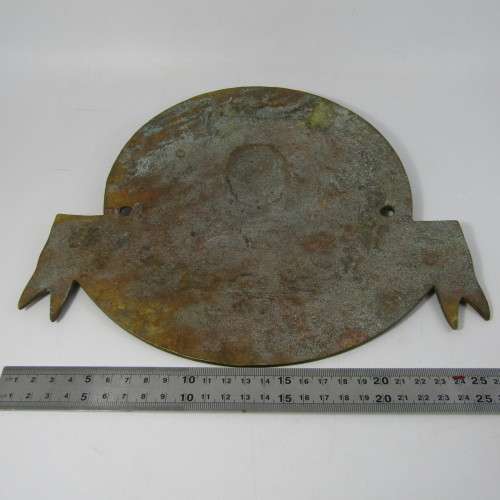 Antique Milners Patent Fire-Resisting Thief-Resisting door No. 2 brass plate
