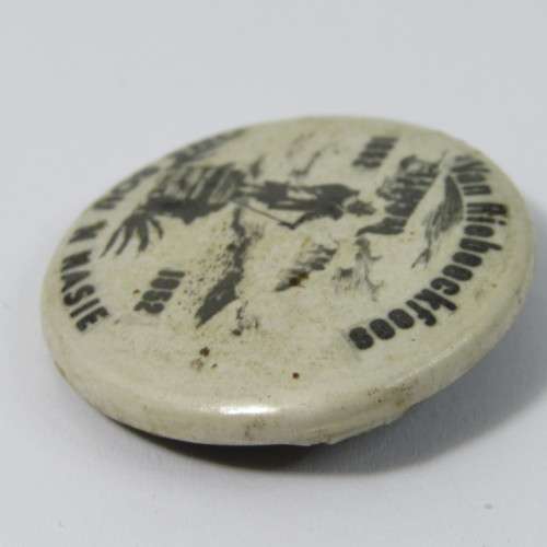 1952-1952 Van Riebeeck fees - Ons bou n Nasie pin badge