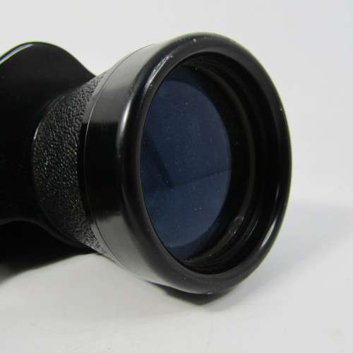 Vintage Yashica 10 x 50 binoculars in leather pouch - closing latch broken