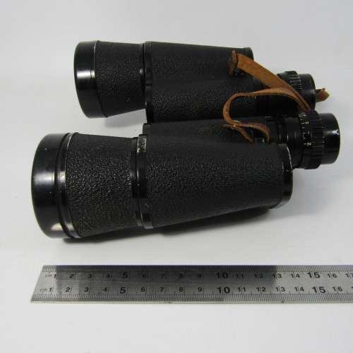Vintage Yashica 10 x 50 binoculars in leather pouch - closing latch broken