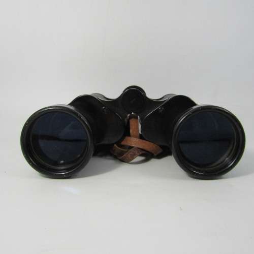Vintage Yashica 10 x 50 binoculars in leather pouch - closing latch broken