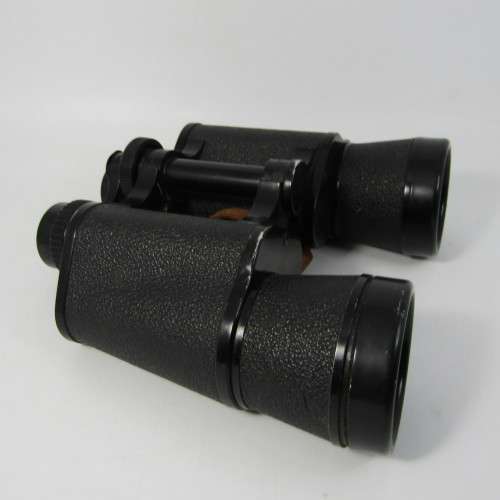 Vintage Yashica 10 x 50 binoculars in leather pouch - closing latch broken