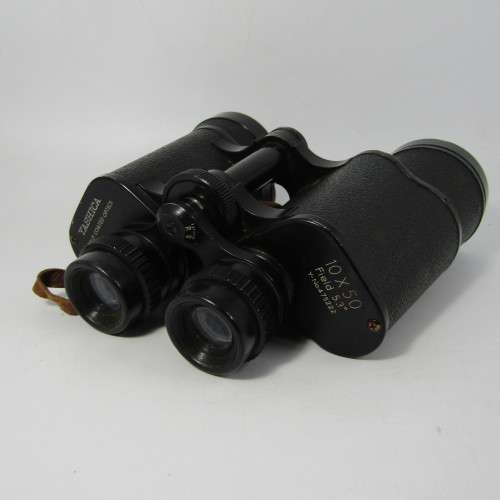 Vintage Yashica 10 x 50 binoculars in leather pouch - closing latch broken