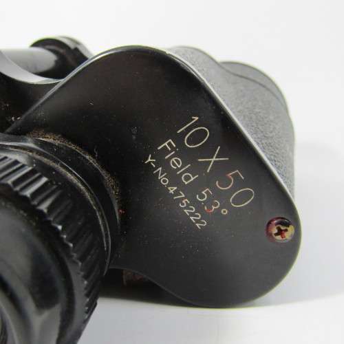 Vintage Yashica 10 x 50 binoculars in leather pouch - closing latch broken