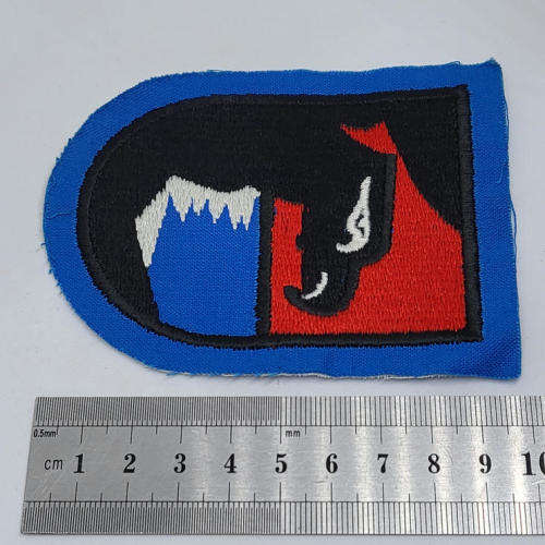 German Air Force 41 Light combat wing cloth patch