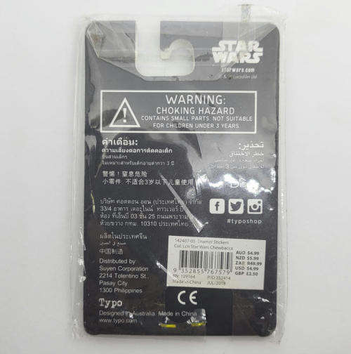Wookie warrior enamel sticker - Star Wars - Chewbacca