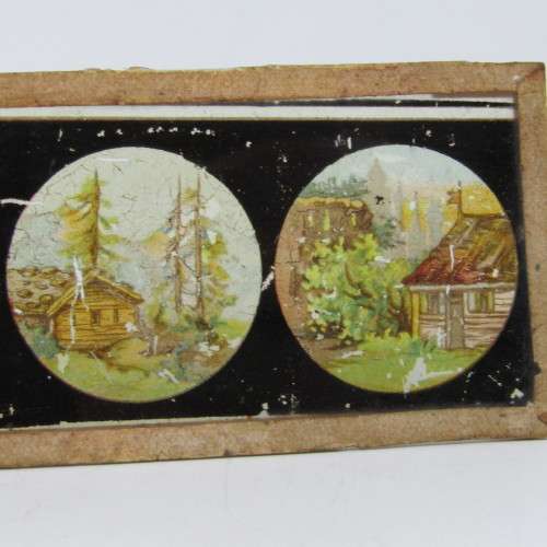 Magic Lantern antique slide