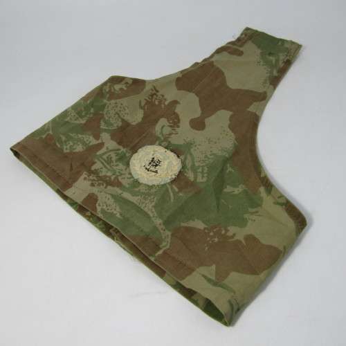 Old Koevoet Camo Police Task Force rank brassard
