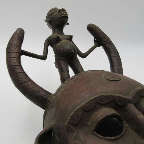 Vintage African Art Copper Mask - probably DAN tribe