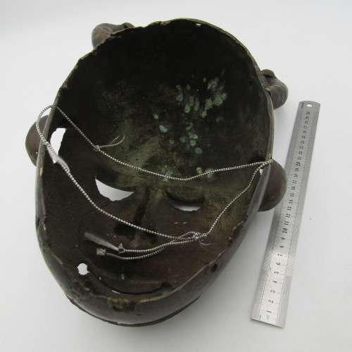 Vintage African Art Copper Mask - probably DAN tribe