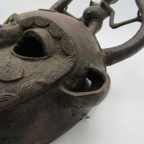 Vintage African Art Copper Mask - probably DAN tribe
